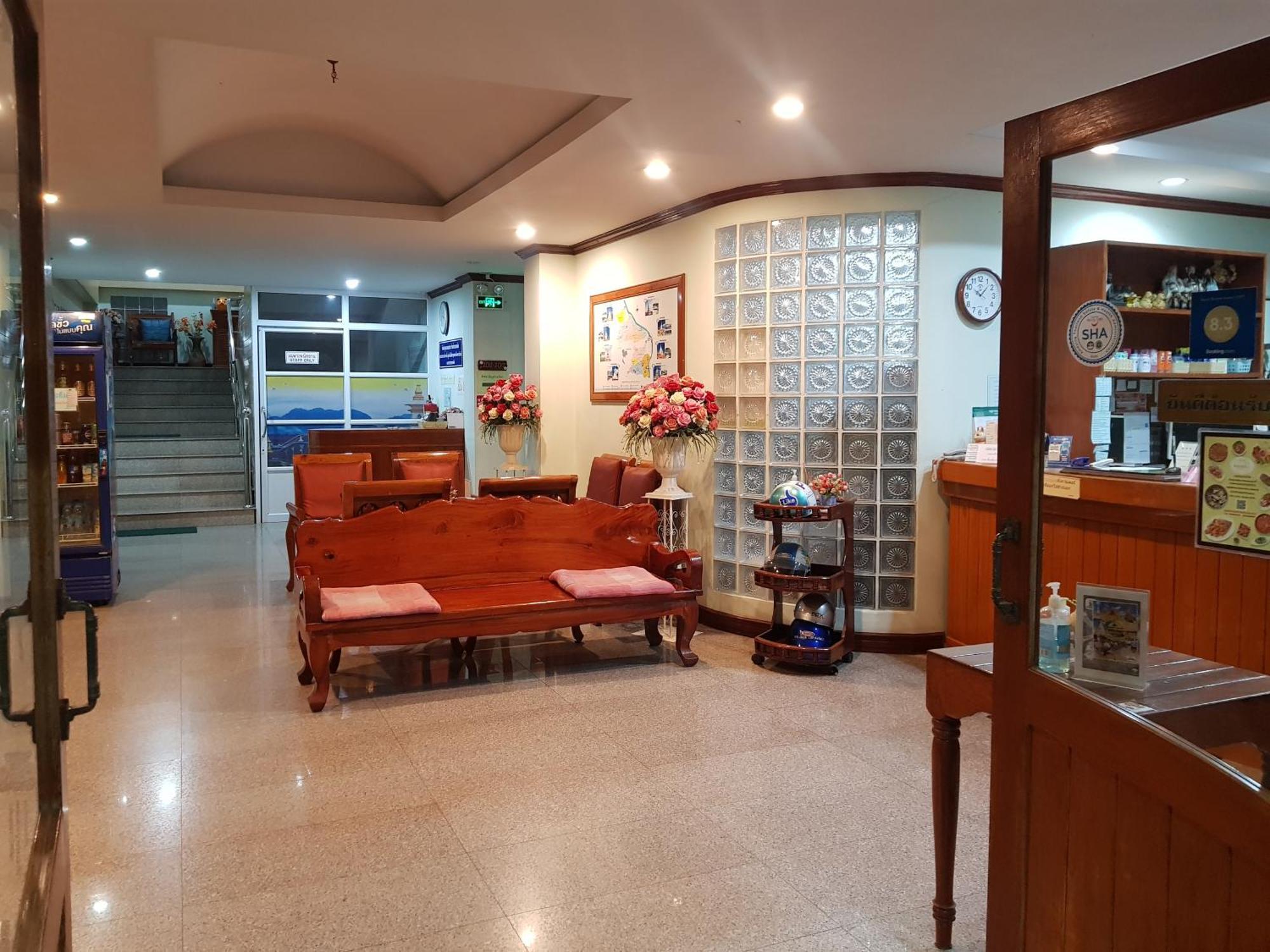 Sp Residence Nakhon Phanom Exterior photo